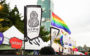 同志提出櫃經驗答「勇敢冒險」遭面試官洗臉 臺虎精釀三點聲明道歉