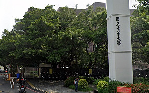 女子倒臥清大校園花圃 緊急送醫後宣告不治