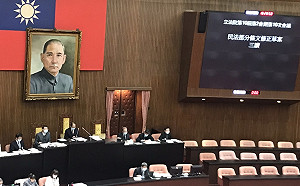 同住家人曾去部桃 立院1名員工居家隔離