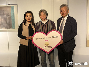 聽講座抽大獎！中友時尚藝廊 當代水墨巨擘蕭巨昇vs.袁金塔教授