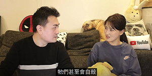 海豚會自殺？老高與小茉揭秘高智商動物秘辛