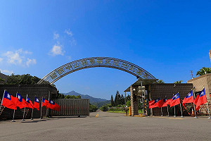 中科院技師把宿舍改建「大麻栽種房」  遭檢警查獲以三罪名起訴