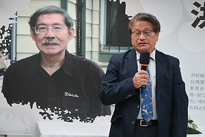 洪哲勝正直清廉  葉治平：革命黨解散後  將10萬美金捐款還給捐贈者