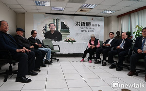 獨盟辦洪哲勝追思  推動中國民主化成焦點