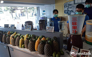 嘉義市老牌羅山三味果汁  代言城市三味成果展