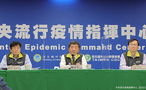 台灣防疫嚴守國境 陳時中：疫苗有效才能放鬆