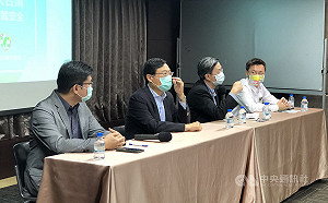 民進黨經濟安全座談  調整產業對中國依賴成焦點