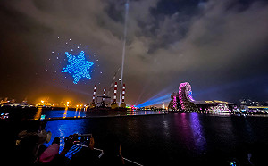 高雄2021跨百光年啟航首發當晚  線上近60萬人次觀看直播