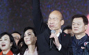 韓國瑜傳正為復出布局 陳揮文潑冷水:韓粉剩一半 穿雲箭不能再發了