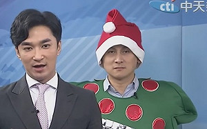 王又正首開金嗓歡唱聖誕「萊豬改編歌」  網狂按愛心:耳朵懷孕了！