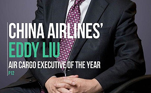 封面斗大「China Airlines」  華航榮獲2020年全球航空貨運風雲人物