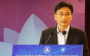 共產黨的人照樣動!  中共高官被打到送加護病房  兩嫌神招供:認錯人