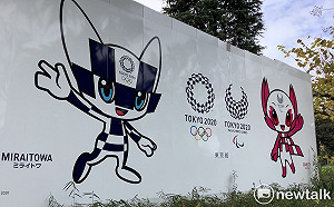 什麼!  日本疫情漸趨嚴重  東奧恐在2032年舉辦