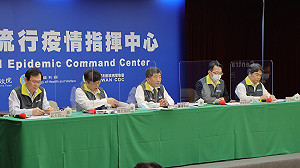 直播現場》台灣防疫週年記者會！蘇貞昌與防疫五月天 下午1：30共同出席