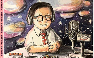 陳水扁本週日起主持1小時廣播節目 台中監獄 : 尚未收到申請