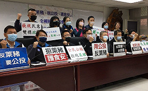 黨中央拼萊豬公投全台拼連署60萬份  新北宣稱要攬50萬份