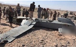 過保固了嗎?  沙國空軍添購「中國製」彩虹無人機  慘遭胡塞叛軍擊落