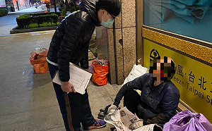 寒流全台1日猝死30例！良醫曝15招關鍵保命法！