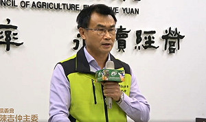 竹苗中明年一期作停灌2.75萬公頃！  陳吉仲：每公頃最高補償9.3萬