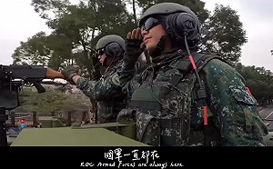 (影)守護衛你2021！  國防部霸氣釋出年終片花:國軍一直都在