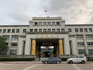 罕病學童遭不當處罰  嘉義縣政府教育處：深表遺憾