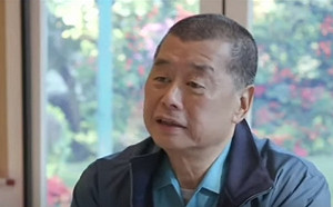 外國律師會影響到香港「國安」? 黎智英案喊卡 等候中國人大「釋法」