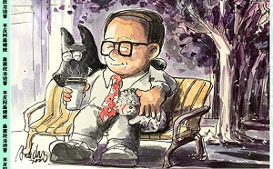 陳水扁保外就醫成廣播主持人 期許2021年愈挫愈「勇」