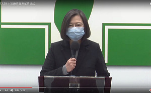 蔡英文年終感性談話  4次稱「還好有你們」