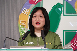 蕭美琴參與拜登就職 綠營點名「唱衰4人眾」被狠狠打臉