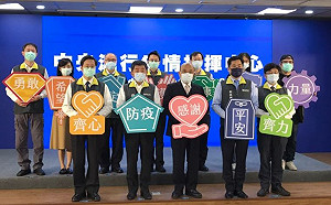 台灣防疫滿週年！全年度大事紀看這