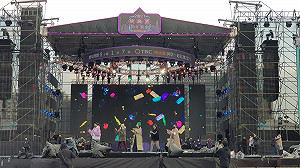 桃市跨年晚會取消進場觀賞 改採線上轉播