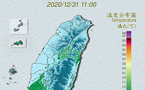 停班停課》寒流全台急凍！桃竹地區部分學校停課