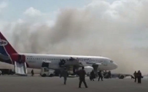 恐攻衝著新內閣而來? 葉門亞丁機場爆炸 16死60傷