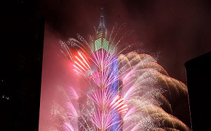 最後更新》2021全台跨年、元旦升旗活動異動總整理