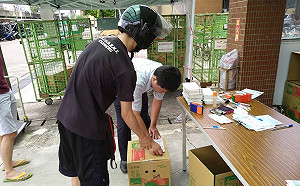 郵局寒假學生包裹優惠！110年1/4開跑