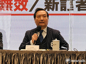 珍愛藻礁公投連署突破門檻  行政院:公開透明持續與民眾溝通
