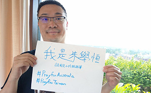 中國掀起凡爾賽文學熱潮  朱學恆:嚴重威脅中國共產黨治權