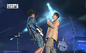 跨年倒數2小時！  台北跨年人潮變多了