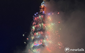 邁向2021！感謝人民 柯文哲：共同守護台北、守住了台灣