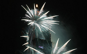 台北市跨年 現場觀眾估逾3萬8千人