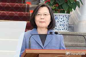 元旦談話 蔡英文撂英文：Taiwan can help
