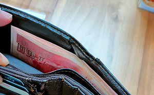 沒錢包放現金！有錢人收納法曝光