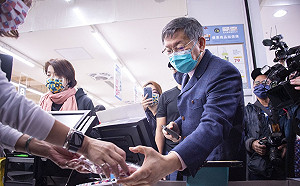 轟柯文哲驅離30位自主健康管理者 鬼才阿水酸「阿伯好棒棒」