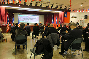 紐約僑界慶中華民國開國  110年不間斷