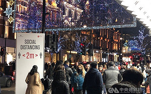 英國單日確診首破6萬 英格蘭每50人就有1人染疫