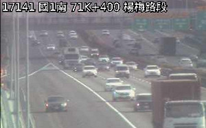 元旦連假第二天 民眾多選短程旅行 高公局預測這幾條路最塞.....