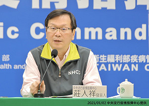 武漢肺炎》春節對台商開放「防疫泡泡」？莊人祥這樣說