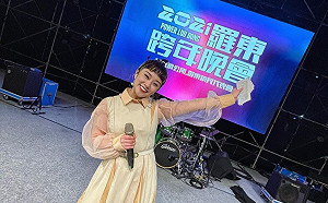 完成不可能的任務！焦凡凡跨年主持圓滿落幕