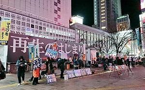 醫療崩潰、無處收容 日本至少1.5萬名確診者排隊等待入住醫院