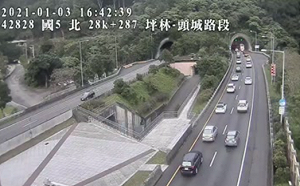 元旦收假近尾聲！國5車速逐步提升 高乘載管制18：30結束